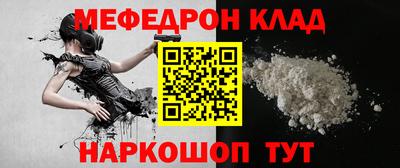 ешки Кулебаки