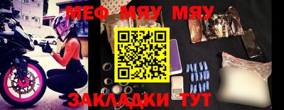 ешки Кулебаки