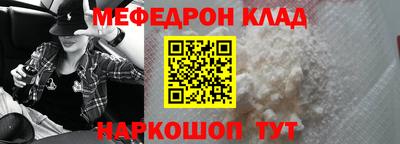 ешки Кулебаки