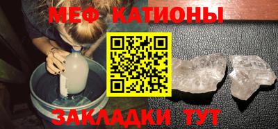 марихуана Кунгур