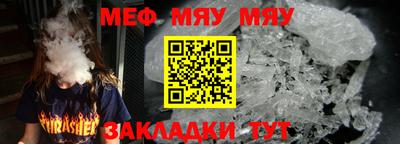 ешки Кулебаки
