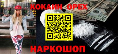 ешки Кулебаки