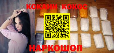 марихуана Кунгур