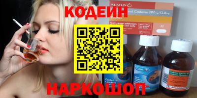 ешки Кулебаки
