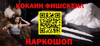 ешки Кулебаки