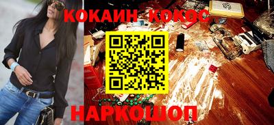 PSILOCYBIN Кумертау