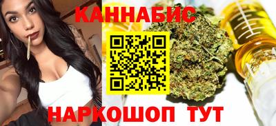 ешки Кулебаки