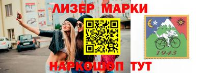 ешки Кулебаки