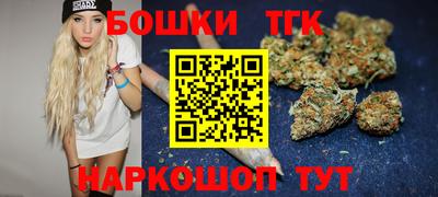 ешки Кулебаки