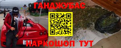 ешки Кулебаки