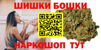 марихуана Кунгур
