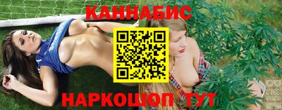 PSILOCYBIN Кумертау