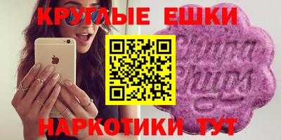 марихуана Кунгур