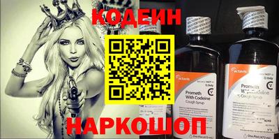 марихуана Кунгур