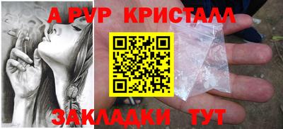 ешки Кулебаки