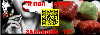 ешки Кулебаки