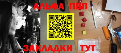 марихуана Кунгур