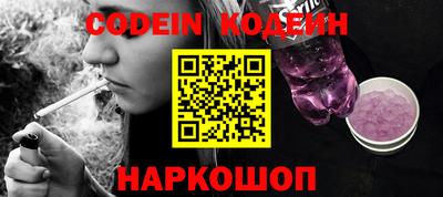 PSILOCYBIN Кумертау
