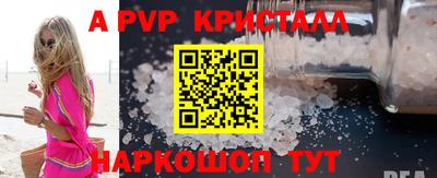 PSILOCYBIN Кумертау