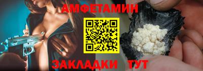 марихуана Кунгур