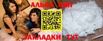 ешки Кулебаки