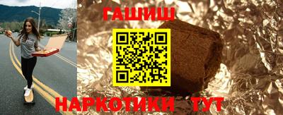 ешки Кулебаки