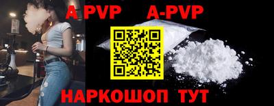 PSILOCYBIN Кумертау