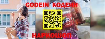 PSILOCYBIN Кумертау
