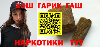 ешки Кулебаки
