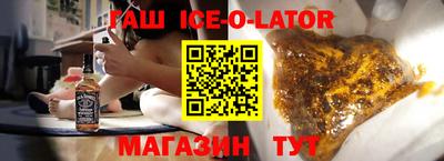 PSILOCYBIN Кумертау
