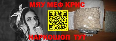 ешки Кулебаки