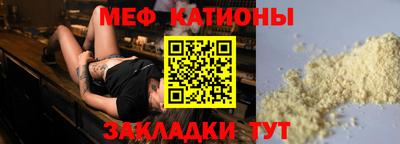 марихуана Кунгур